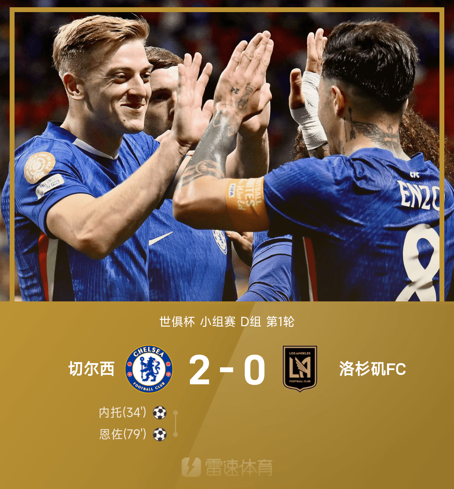 nba,字母哥 nba,字母哥